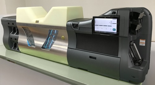 Photo of the Currency Disinfector
