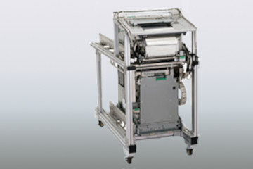 Cash Recycling Module(model:UR-D/S)